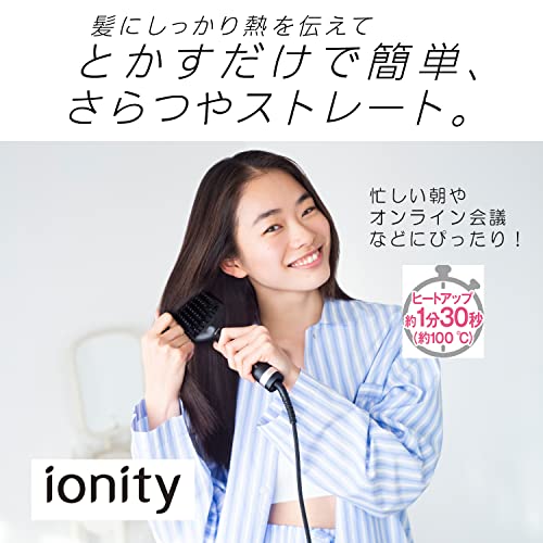 Panasonic Brush Iron Straighten Ionicity International Black EH-HS30-K ※AC100-240VOK - WAFUU JAPAN