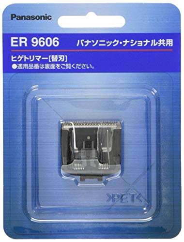 Panasonic ER9606 replacement blade for beard trimmer - WAFUU JAPAN