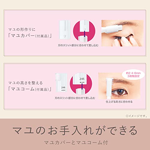 Panasonic Face Shaver ES-WF41 - WAFUU JAPAN