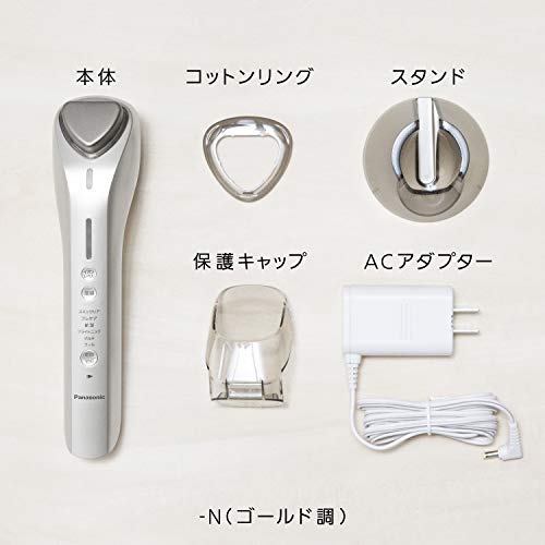 Panasonic Facial Machine Ion Effector EH-ST98-N - WAFUU JAPAN