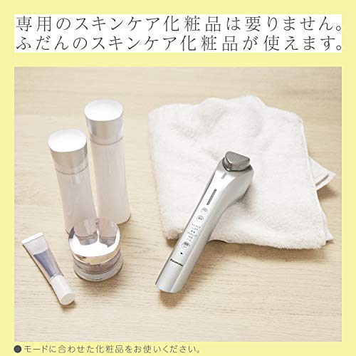 Panasonic Facial Machine Ion Effector EH-ST98-N - WAFUU JAPAN