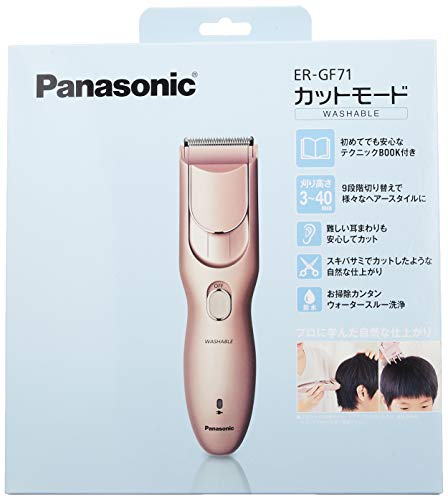 Panasonic Hair Clipper Hair Cutter Charging AC Pink ER-GF71-PN 100V - WAFUU JAPAN