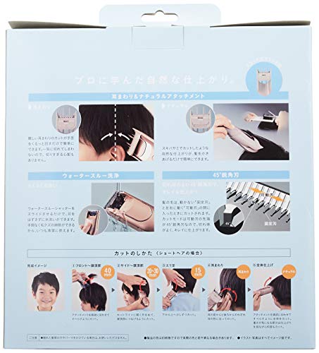 Panasonic Hair Clipper Hair Cutter Charging AC Pink ER-GF71-PN 100V - WAFUU JAPAN