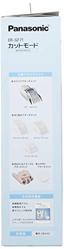 Panasonic Hair Clipper Hair Cutter Charging AC Pink ER-GF71-PN 100V - WAFUU JAPAN