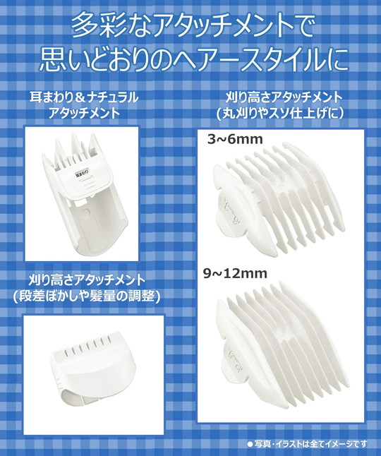 Panasonic Hair Clippers, AC Type Charger ER-GF41-W - WAFUU JAPAN