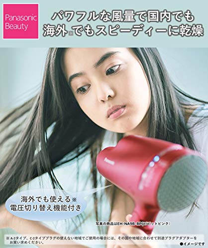 Panasonic Hair Dryer Nano Care International Pale Pink EH-CNA5B-PP - WAFUU JAPAN