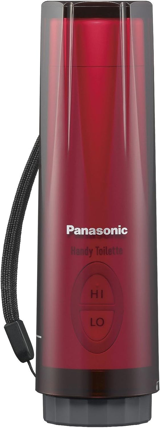 Panasonic Handy Toilet Portable Bathroom Washer DL-P300 - WAFUU JAPAN