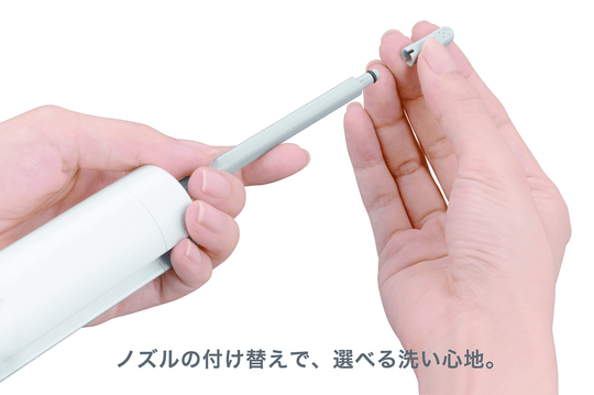 Panasonic Handy Toilet Portable Bathroom Washer DL-P300 - WAFUU JAPAN