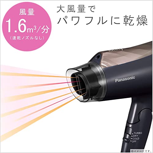 Panasonic Ionicity hair dryer fast drying large air volume brown tone EH-NE4E-T 100V - WAFUU JAPAN