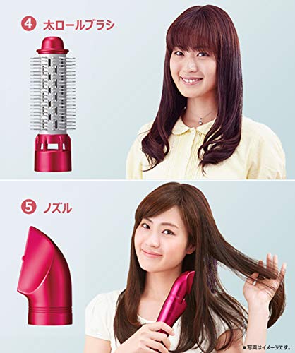 Panasonic Kururu Dryer Nano Care International Rouge Pink EH-KN9C-RP - WAFUU JAPAN