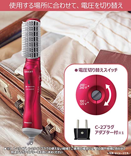 Panasonic Kururu Dryer Nano Care International Rouge Pink EH-KN9C-RP - WAFUU JAPAN