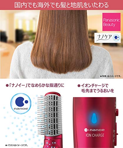 Panasonic Kururu Dryer Nano Care International Rouge Pink EH-KN9C-RP - WAFUU JAPAN