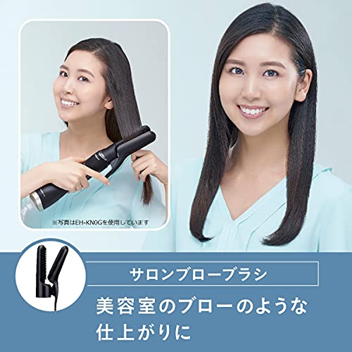Panasonic Kururu Dryer Nanocare Nanoe International Pink Gold EH-KN9F-PN - WAFUU JAPAN