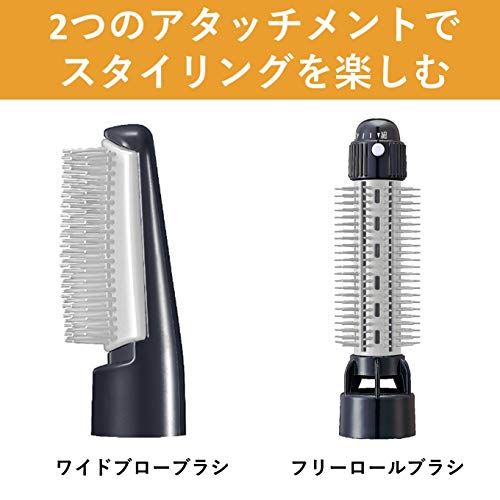 Panasonic Kururu Dryer ZIGZAG Black for overseas use EH-KA6B-K ※AC100-120V/200-240V OK - WAFUU JAPAN