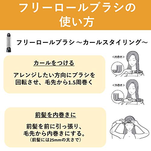 Panasonic Kururu Dryer ZIGZAG Black for overseas use EH-KA6B-K ※AC100-120V/200-240V OK - WAFUU JAPAN