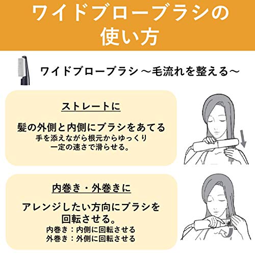 Panasonic Kururu Dryer ZIGZAG Black for overseas use EH-KA6B-K ※AC100-120V/200-240V OK - WAFUU JAPAN