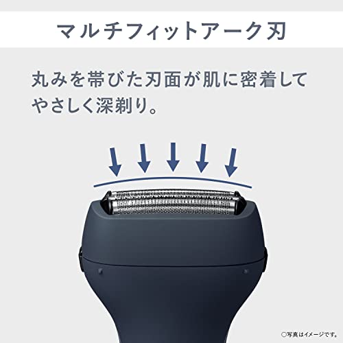 Panasonic Men's Shaver 3 Blades USB Rechargeable Model Dark Navy ES-RT1AU-A - WAFUU JAPAN