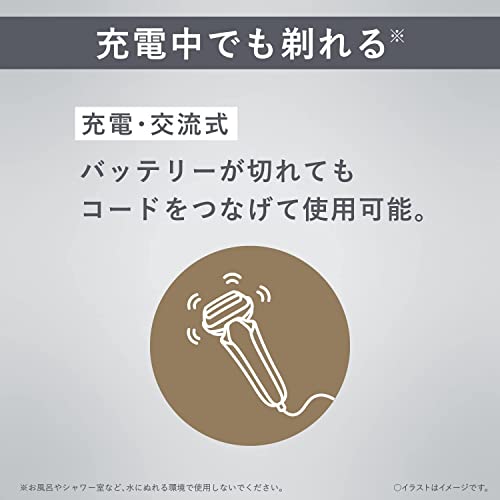 Panasonic Men's Shaver Ramdash 3 Blades Silver with Fully Automatic Washer Shave while charging ES-LT8P-S - WAFUU JAPAN