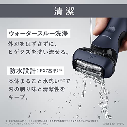 Panasonic Men's Shaver Ramdash 3blades blue bath shaving available ES-LT6B-A - WAFUU JAPAN