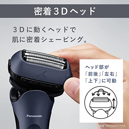 Panasonic Men's Shaver Ramdash 3blades blue with full automatic washer bath shaving possible ES-LT8B-A - WAFUU JAPAN