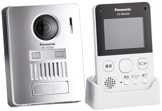 Panasonic Panasonic Wireless TV Door Phone with LED light VS-SGZ20L - WAFUU JAPAN