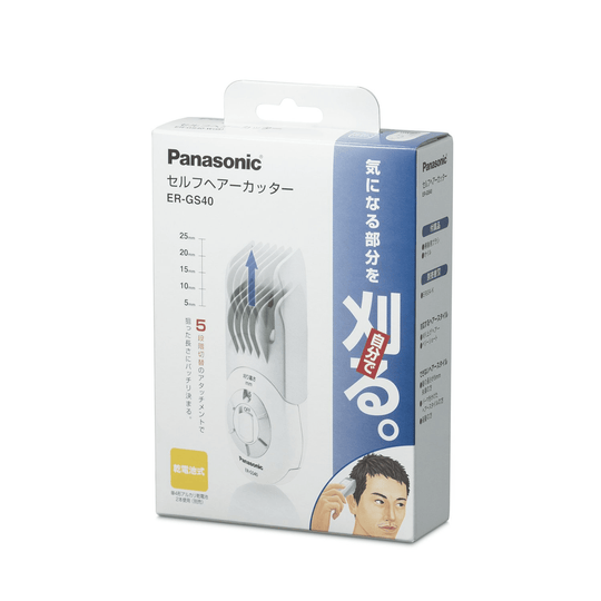 Panasonic Self Hair Cutter ER-GS40 - WAFUU JAPAN