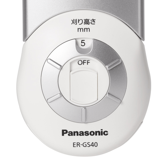 Panasonic Self Hair Cutter ER-GS40 - WAFUU JAPAN