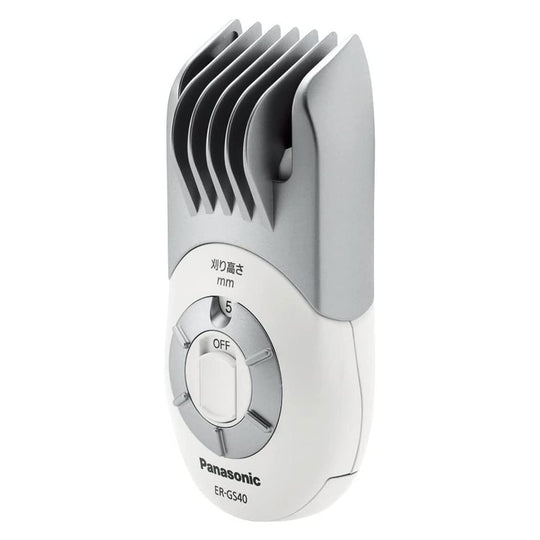 Panasonic Self Hair Cutter ER-GS40 - WAFUU JAPAN