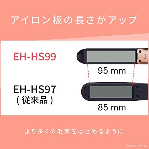 Panasonic Straight Hair Iron with Nanoe International Black EH-HS99-K - WAFUU JAPAN