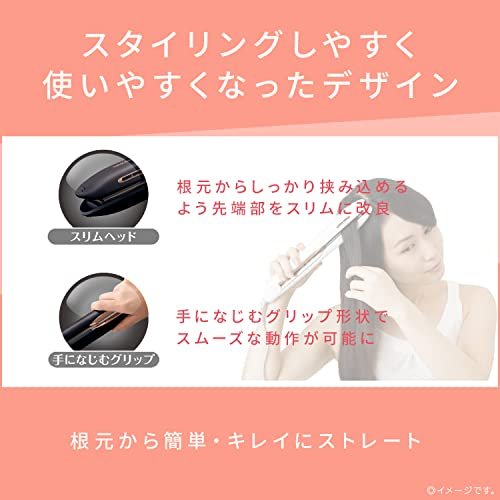Panasonic Straight Hair Iron with Nanoe International Black EH-HS99-K - WAFUU JAPAN