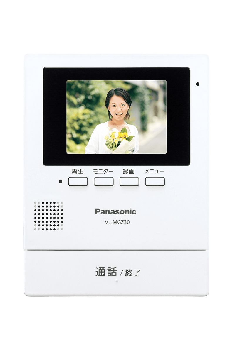 Panasonic VL-SGZ30 Monitor wall-mounted wireless TV door phone