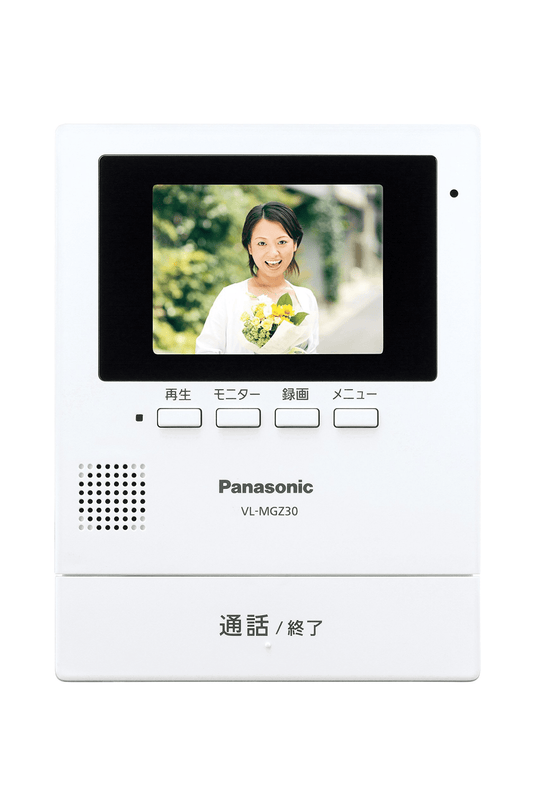 Panasonic VL-SGZ30 Monitor wall-mounted wireless TV door phone - WAFUU JAPAN