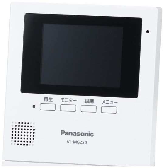 Panasonic VL-SGZ30 Monitor wall-mounted wireless TV door phone - WAFUU JAPAN
