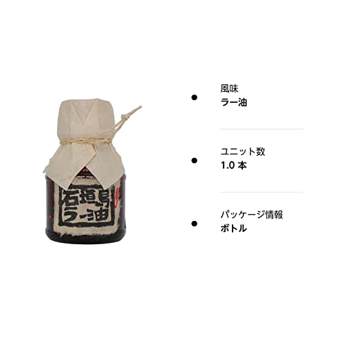 PENGIN SHOKUDO Ishigaki Island Rara-yu 100g - WAFUU JAPAN