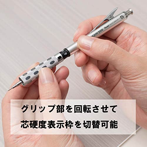 Pentel Sharpie Graf-Gear 1000 PG1015 0.5mm Silver - WAFUU JAPAN