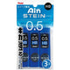 Pentel Sharpie Leads Ein Stein HB 3-Pack XC275HB-3P