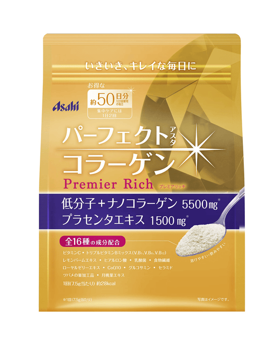 Perfect Asta Collagen Powder Rich Premium 378g (50 Days) - WAFUU JAPAN