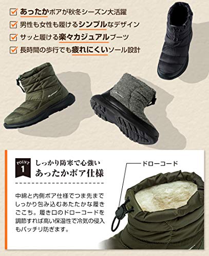 phiten Boa Boots Metax Black Shoes - WAFUU JAPAN