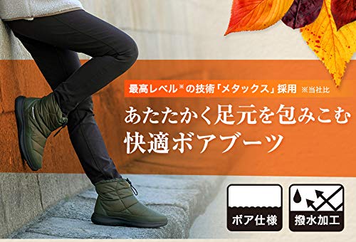phiten Boa Boots Metax Black Shoes - WAFUU JAPAN