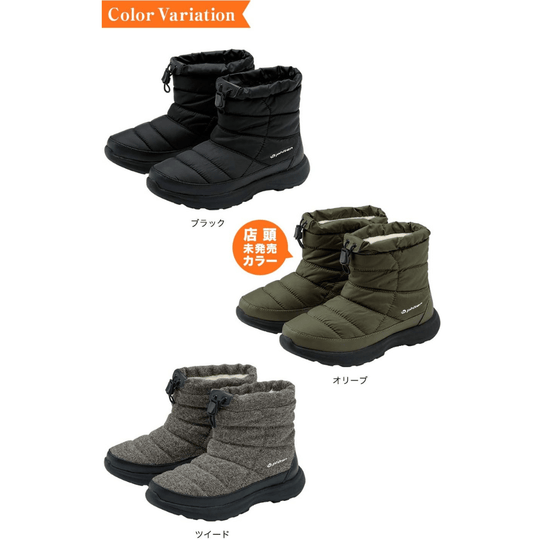 phiten Boa Boots Metax Tweed shoes - WAFUU JAPAN