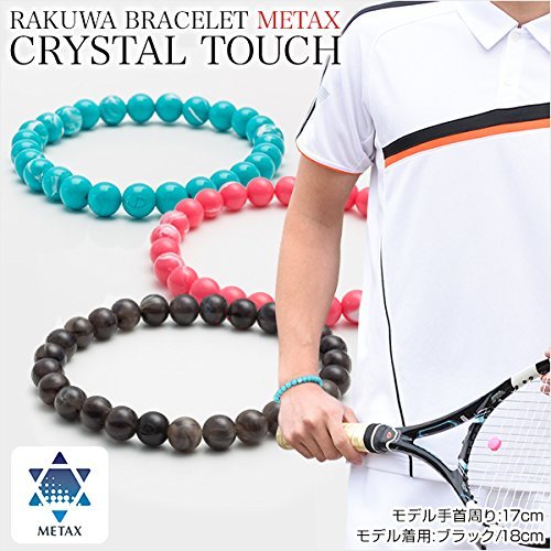 Phiten Bracelet RAKUWA Bracelet METAX Crystal Touch 16cm 18cm - WAFUU JAPAN