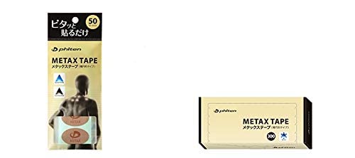 Phiten Metax Tape 300 mark for virtuous use - WAFUU JAPAN