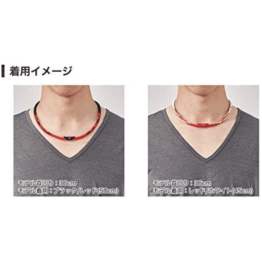 Phiten Necklace RAKUWA Neck EXTREME General Red/White 45cm - WAFUU JAPAN