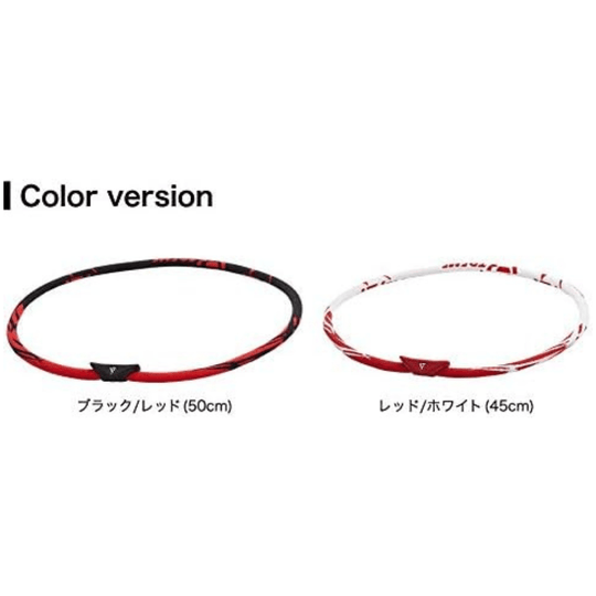 Phiten Necklace RAKUWA Neck EXTREME General Red/White 45cm - WAFUU JAPAN