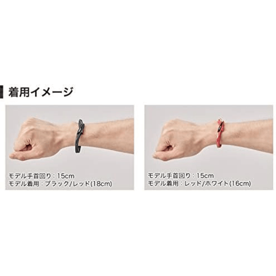 Phiten RAKUWA bracelet EXTREME cross red/white 16cm - WAFUU JAPAN