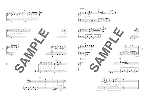 Piano Solo Uma Musume Pretty Derby Selection sheet music - WAFUU JAPAN