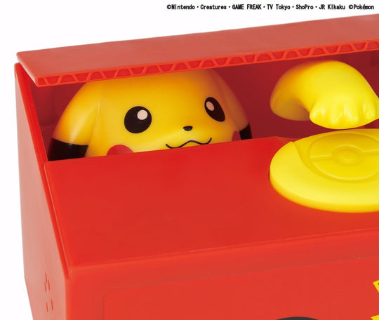 Pickachu Coin Bank Pokemon-Go inspired Electronic Coin Money - WAFUU JAPAN