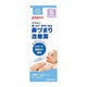 Pigeon Ointment Giảm Nghẹt Mũi Cho Trẻ Em 50g