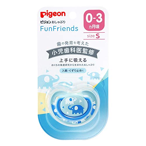 Pigeon Pacifier Fun Friends 0-3 months with special cover size S - WAFUU JAPAN
