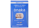 Pillbox onaka 異黃 葛花 植物酵素 分解酵素酵母